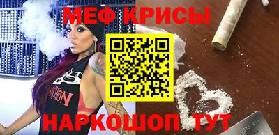 бутик Новодвинск