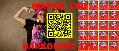 герыч Новозыбков