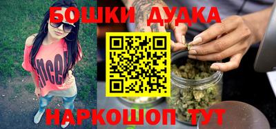 герыч Новозыбков