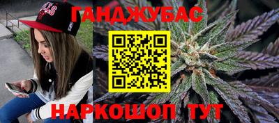 герыч Новозыбков