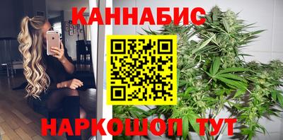герыч Новозыбков