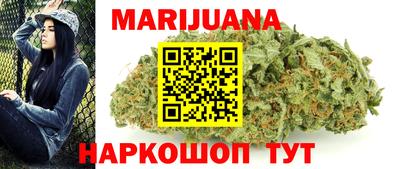герыч Новозыбков