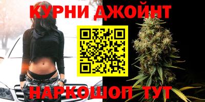 бутик Новодвинск