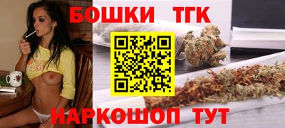 герыч Новозыбков