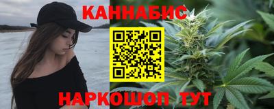 герыч Новозыбков