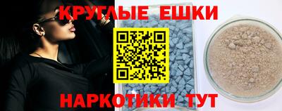скорость mdpv Новокубанск