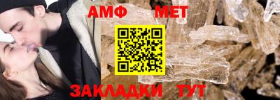 скорость mdpv Новокубанск