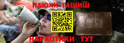 бутик Новодвинск