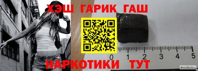 бутик Новодвинск