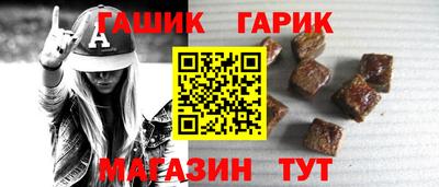 скорость mdpv Новокубанск