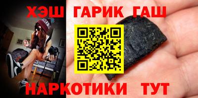 бутик Новодвинск