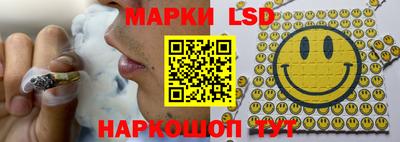скорость mdpv Новокубанск