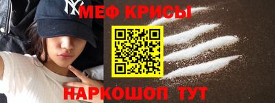 бутик Новодвинск